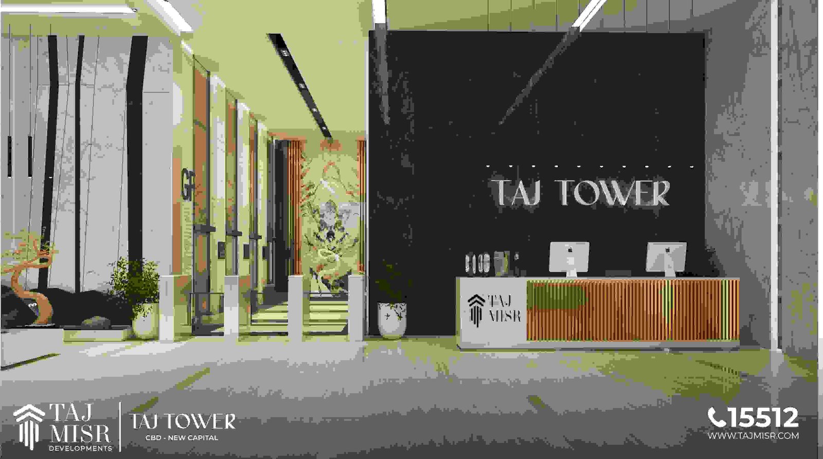 تاج تاور - Taj Tower - صورة 10 - ندى محمود